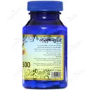 ال آرژنین 500 میلی گرم سیمرغ دارو عطار