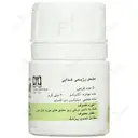 آلگوکم