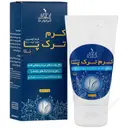 کرم ترک پا اوسرین و اوره 10 درصد