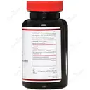 اکومکس 750 میلی گرم
