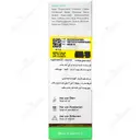 ژل لیفتینگ و کاهش دهنده پف زیر چشم