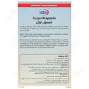 اوژن