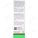 ژل لیفتینگ و کاهش دهنده پف زیر چشم