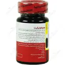 هموفولیکیت