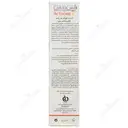 کرم دور چشم اکتیزوم حاوی ویتامین سی