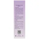 کرم ضد آفتاب پوست حساس SPF50