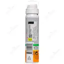 اسپری ضد آفتاب 75 میلی لیتر SPF50