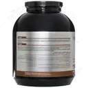 گین 2700 گرمی