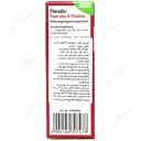 آیزن پلاس ویتامین ب