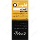 افرسان انرژی