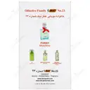 عطر زنانه شماره 23