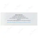 صابون بچه گیاهی