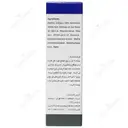 کرم نلا مام