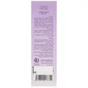 کرم ضد آفتاب پوست حساس SPF50
