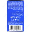 قرص تمیز کننده دندان مصنوعی پروفشنال