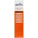 مولتی سانستول