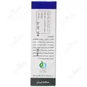 کرم نلا مام