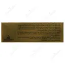 دی ویژل 4000 واحدی