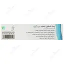 پماد تسکین دهنده درد