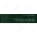 ال کارنیتین نورم لایف 2000 میلی گرم