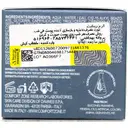 کرم رینایت