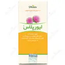 لیور پلاس