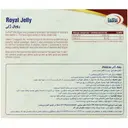 ویال خوراکی رویال ژلی