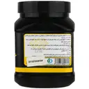 بی سی ای ای 300 گرم