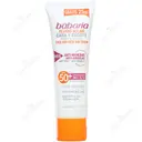 فلوئید ضد آفتاب ضد جوش و ضد چروک SPF50