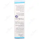 کرم مرطوب کننده رنگی پوست چرب و مختلط