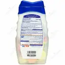 تامز اکسترا استرنت اسموتیز 750