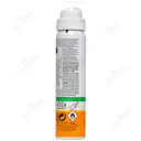 اسپری ضد آفتاب 75 میلی لیتر SPF50
