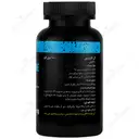ال کارنیتین 1000 میلی گرم 90 عددی