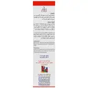 اسپری جلوگیری از انتقال شپش