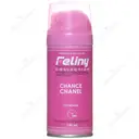 اسپری خوشبو کننده بانوان Chance Chanel