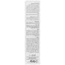 کرم ژل آبرسان پوست چرب هیدرا کپ