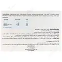 منیزیم فلکسان 30 عددی
