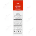 لوسیون کف سر چرب بایوکر