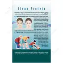 پیور کلاژن