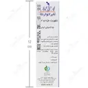 محلول تقویت مژه و ابرو 4.5 میلی لیتری