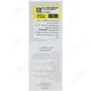 کرم کلاژن درماگور