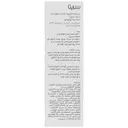 تونیک ضد ریزش پرو مین