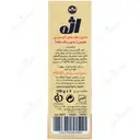 صابون بچه حاوی گلیسیرین
