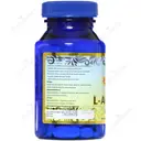 ال آرژنین 500 میلی گرم سیمرغ دارو عطار
