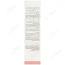 بالم لب سوتینگ ریپیر