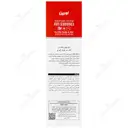 لوسیون کف سر چرب بایوکر