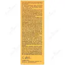 اکسترا کرم ضد آفتاب سان سول +SPF50