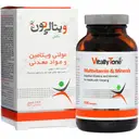 مولتی ویتامین و مینرال ویتالی تون