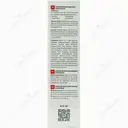 کرم دست ضد لک و روشن کننده SPF15