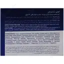 کرم ضد چروک 5 پپتاید بالای 34 سال